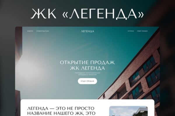 Обложка.png