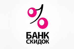 Банк скидок