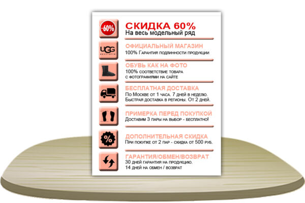 81 копия.jpg