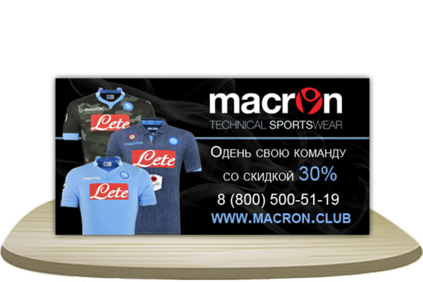 87 копия.jpg