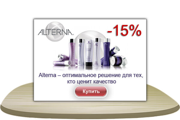 91 копия.jpg