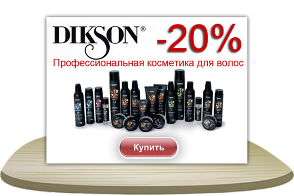 92 копия.jpg