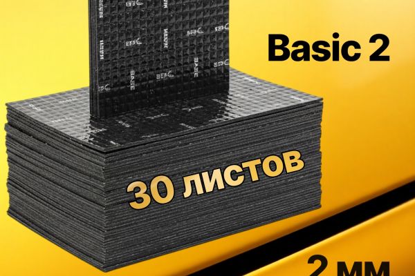 Инфогафика. Блок-схемы. Разные схемы