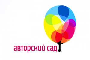Логотип для компании Авторкий сад
