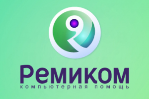 Логотип для компании Remicom