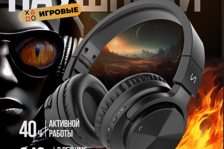 Создам карточки для маркетплейсов - 5591486