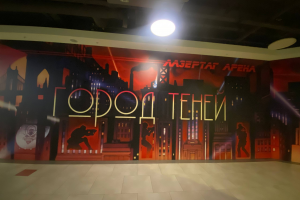 Баннеры - обои