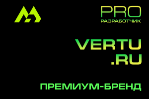 VERTU.RU