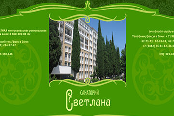 site_file (1) i.jpg