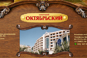 site_file (2) i.jpg