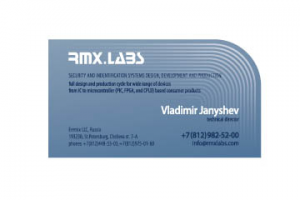 Визитка для компании RMX