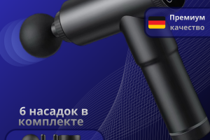 Карточка для WB