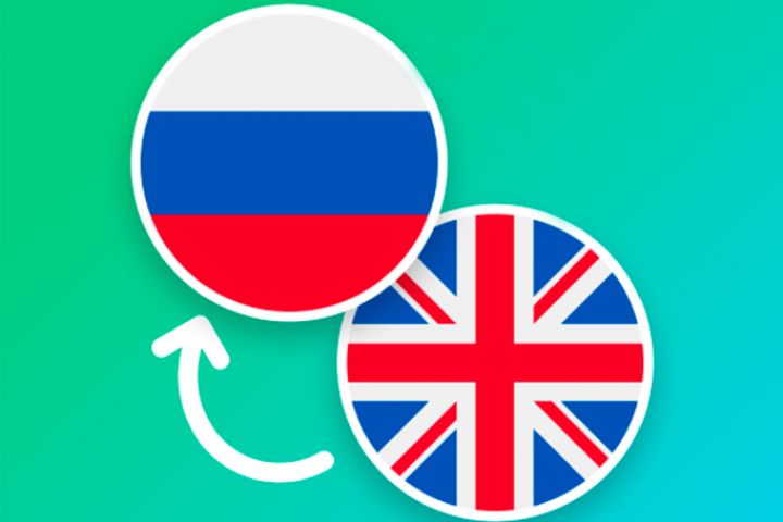 Переводчик EN→RU