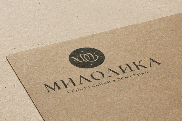 Дизайн логотипа - 5592025