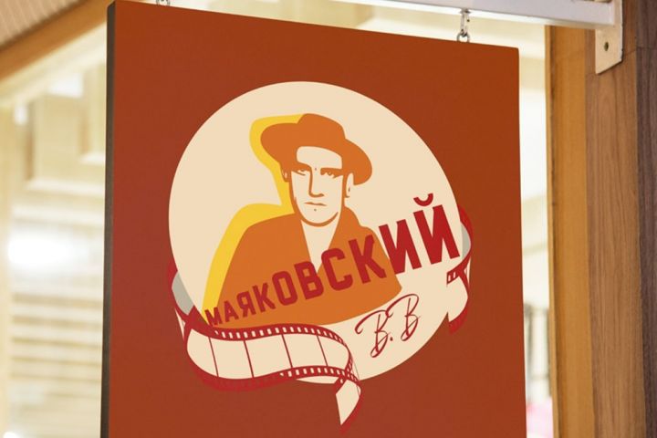 Дизайн логотипа - 5592026