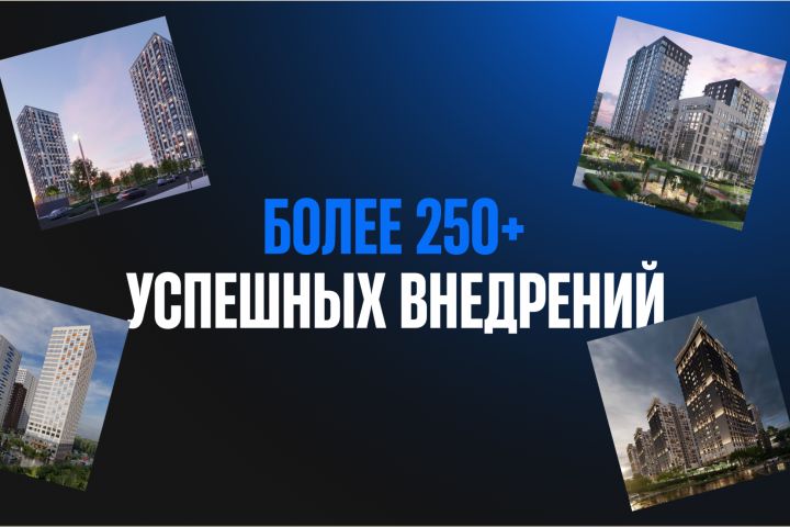 Дизайн презентаций - 5592030