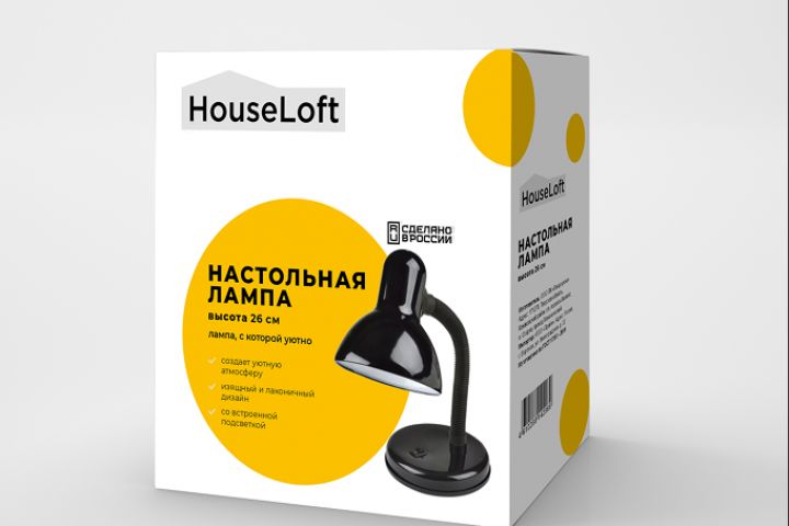 Упаковка - 5592038