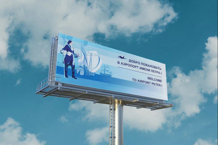 Отрисовка иллюстраций - 5592050