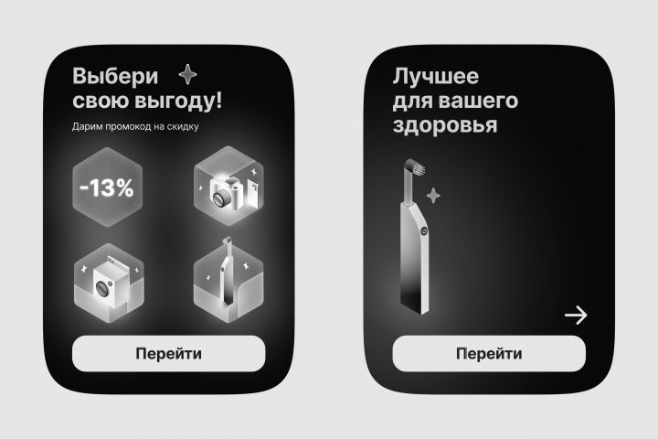 Иконки 2D / 3D - 5592057