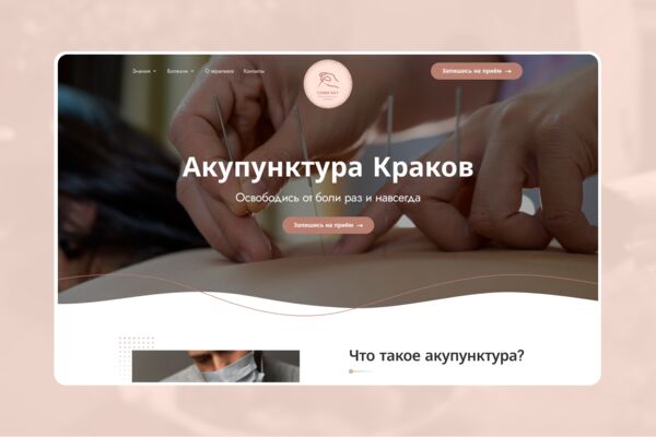 ысссыс.png