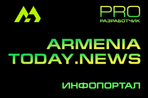 ARMENIATODAY.NEWS