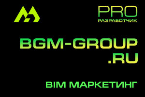 BGM-GROUP.RU
