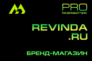 REVINDA.RU