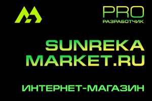 SUNREKA-MARKET.RU