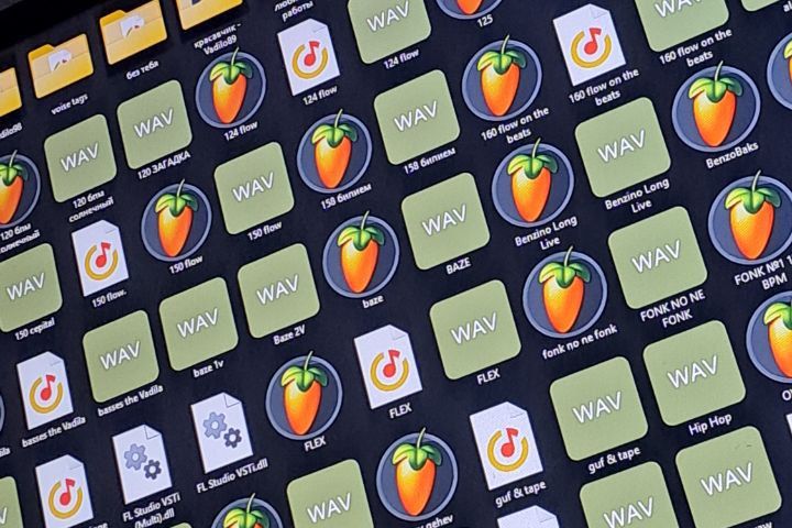 СОЗДАНИЕ ЛУЧШЕГО БИТА ДЛЯ ТВОЕГО ТРЕКА!