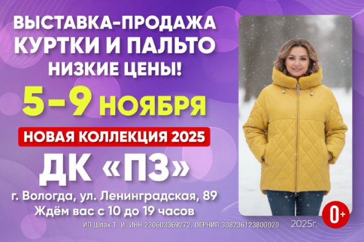 Изготовление рекламных роликов для ярмарок и выставок - 5592486