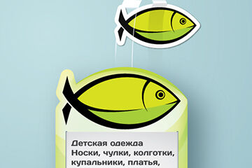 polygr-file (2) i.jpg
