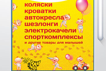 polygr-file (6) i.jpg