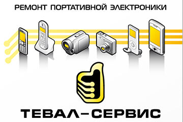 file i.jpg