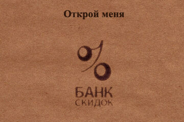 file (5) i.jpg