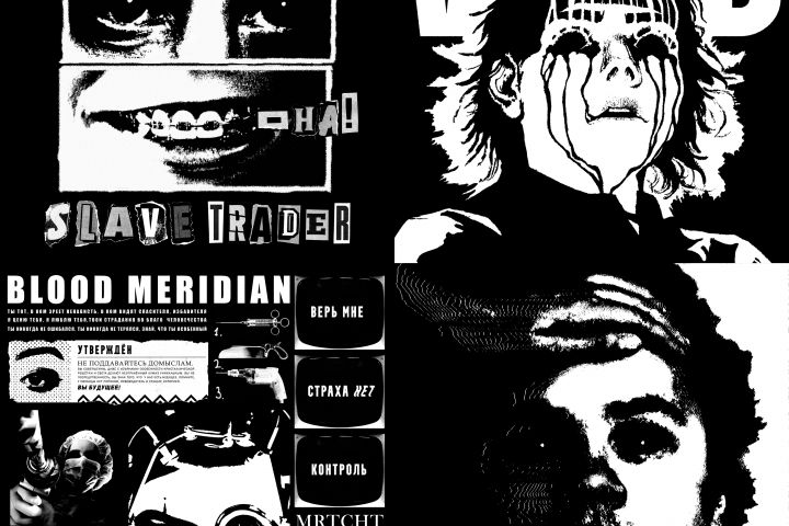 чб обложки на заказ