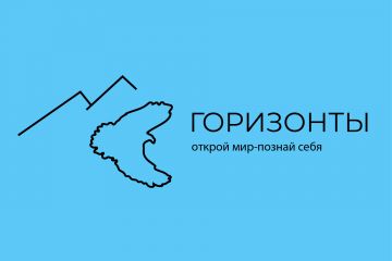 Создание одного варианта логотипа