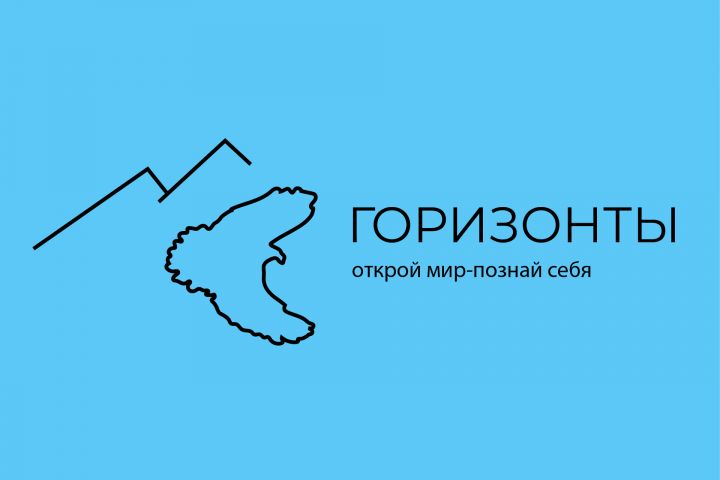 Создание одного варианта логотипа - 5592710