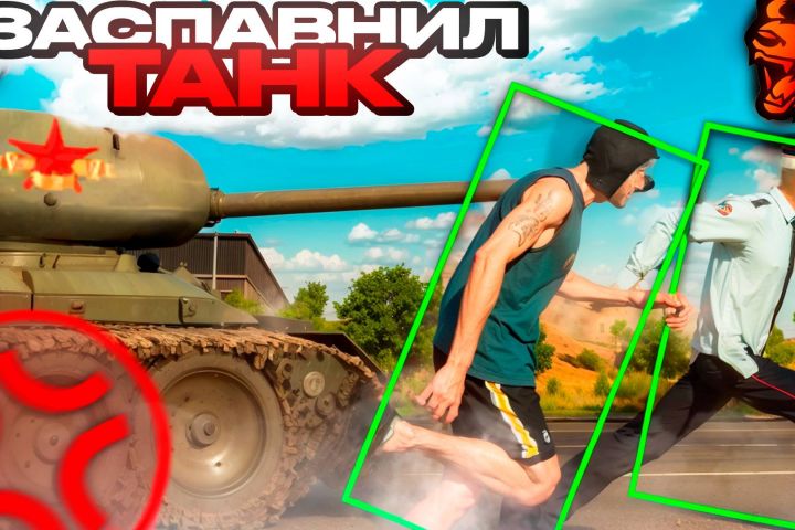 Создание превью, обложек, картинок - 5592922