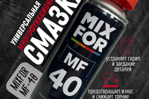 Инфографика для маркетплейсов