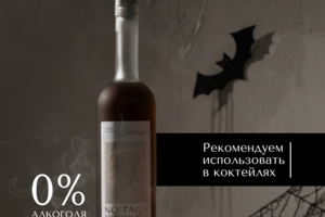 Инфографика для маркетплейсов