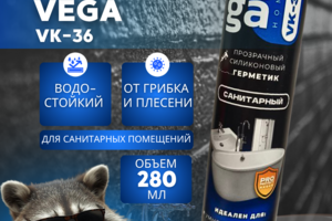 Инфографика для маркетплейсов