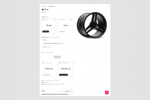 Дизайн и разработка квиза