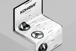 Фрагмент дизайна интернет-магазина