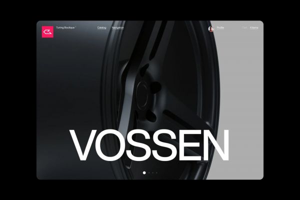 Интернет-магазин