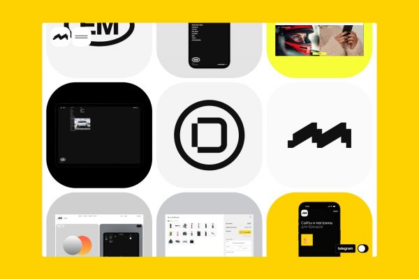 Наши работы