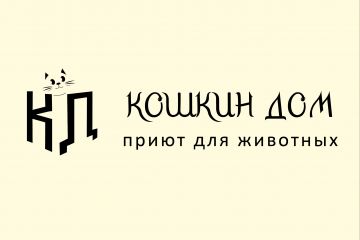 Создание одного варианта логотипа