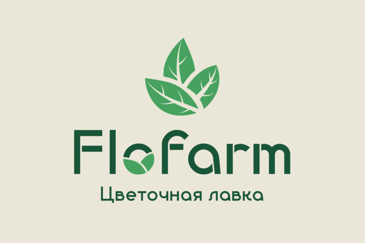 Дизайн логотипа - 5593220