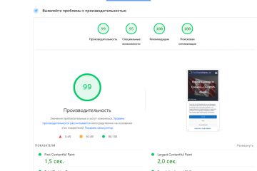 Англоязычный сайт про онлайн-казино Канады под партнёрки