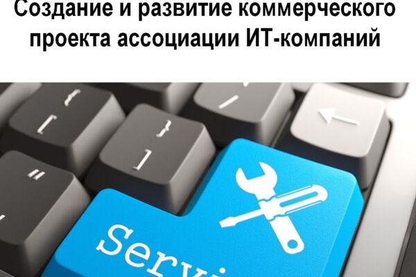 Clipboard0133.jpg