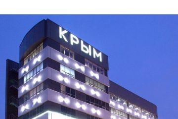 Бизнес-план создания и эксплуатация Wellness-центра